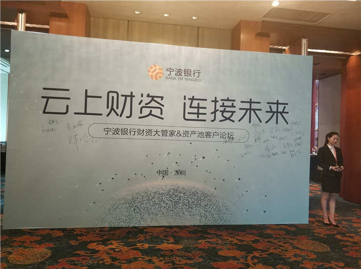 必发7790(中国区)电子集团-线上平台登录入口