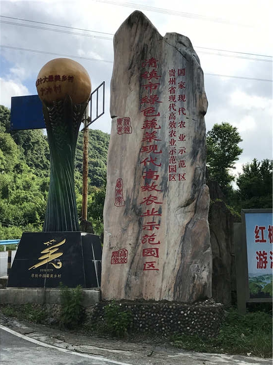 必发7790(中国区)电子集团-线上平台登录入口