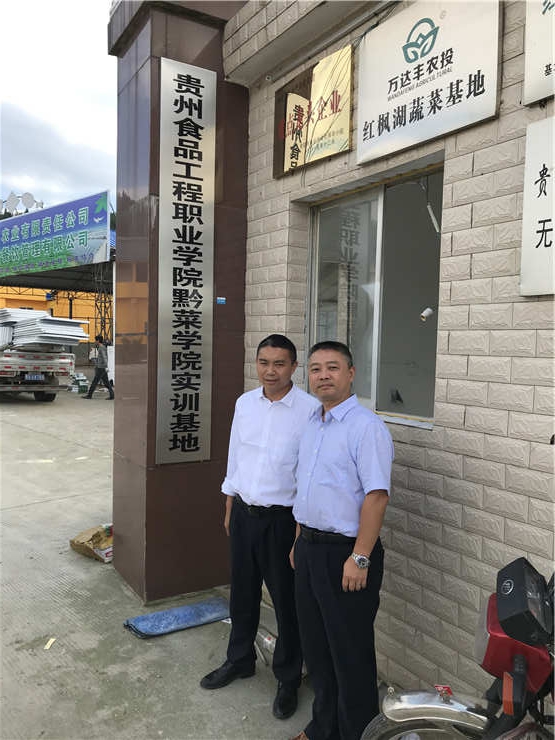 必发7790(中国区)电子集团-线上平台登录入口