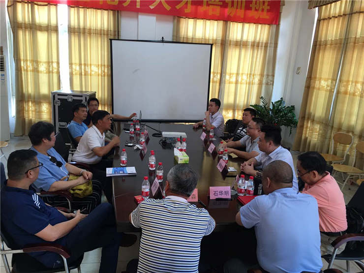 必发7790(中国区)电子集团-线上平台登录入口