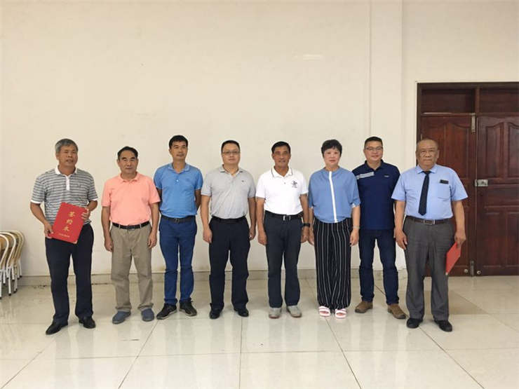 必发7790(中国区)电子集团-线上平台登录入口