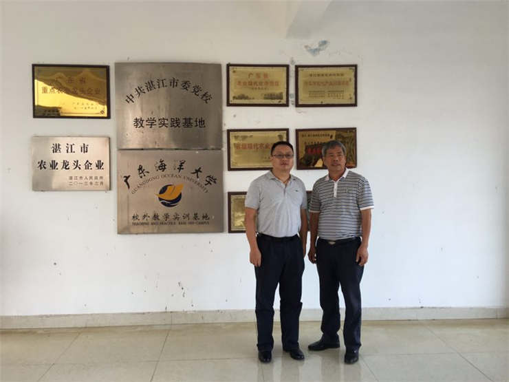 必发7790(中国区)电子集团-线上平台登录入口