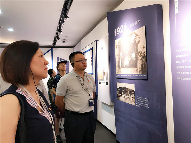 必发7790(中国区)电子集团-线上平台登录入口