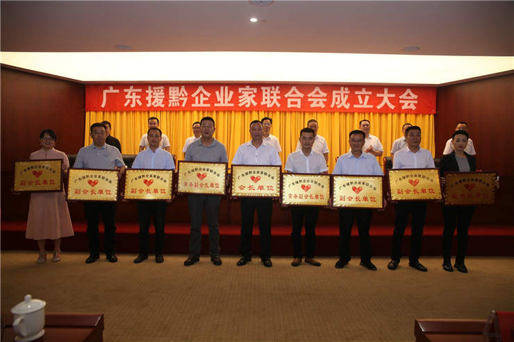 必发7790(中国区)电子集团-线上平台登录入口