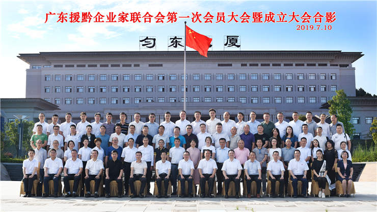 必发7790(中国区)电子集团-线上平台登录入口