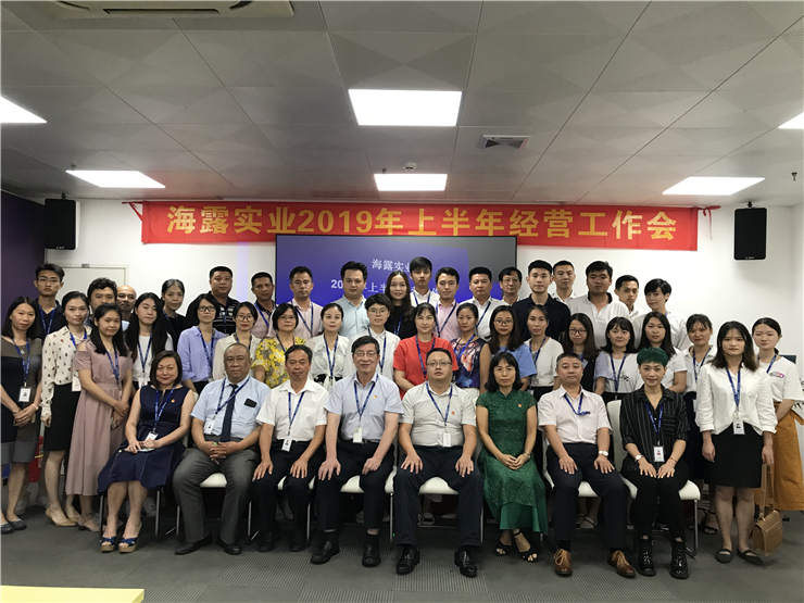 必发7790(中国区)电子集团-线上平台登录入口