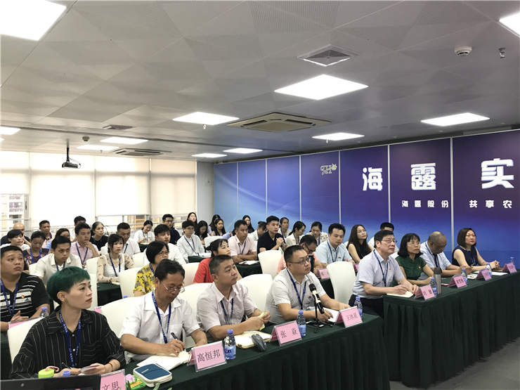 必发7790(中国区)电子集团-线上平台登录入口