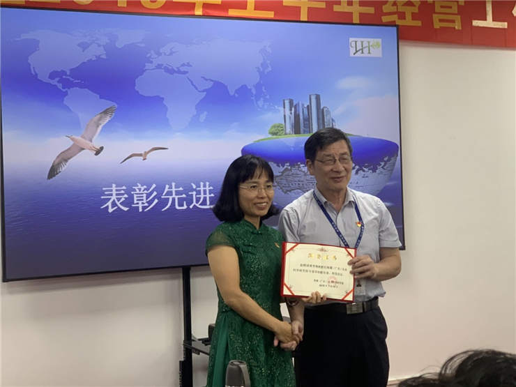 必发7790(中国区)电子集团-线上平台登录入口