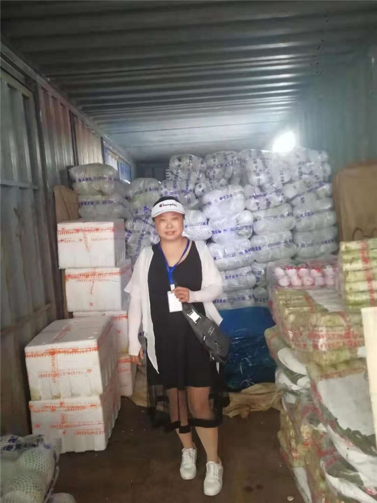 必发7790(中国区)电子集团-线上平台登录入口