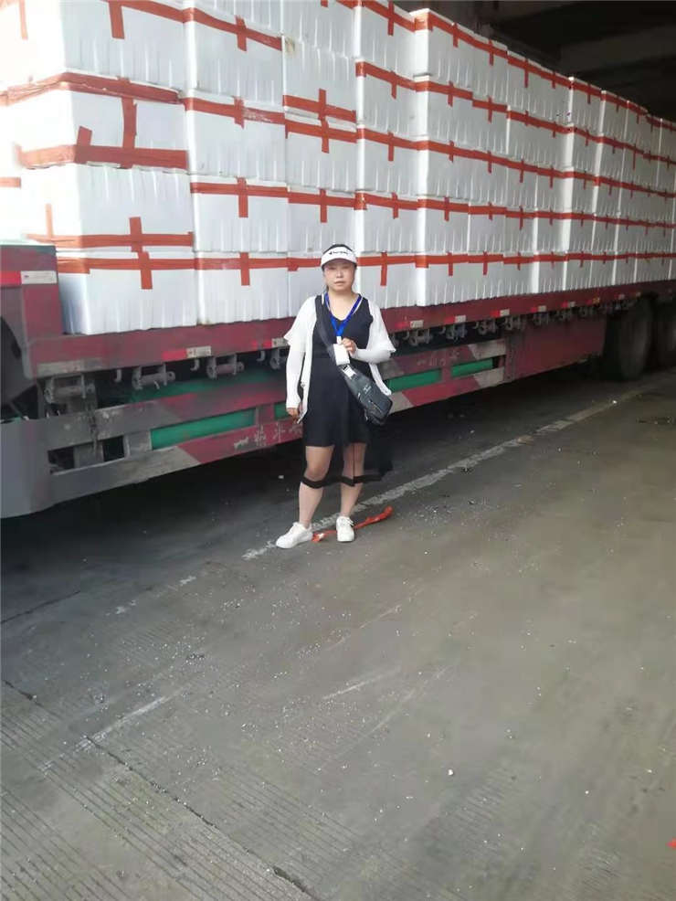 必发7790(中国区)电子集团-线上平台登录入口