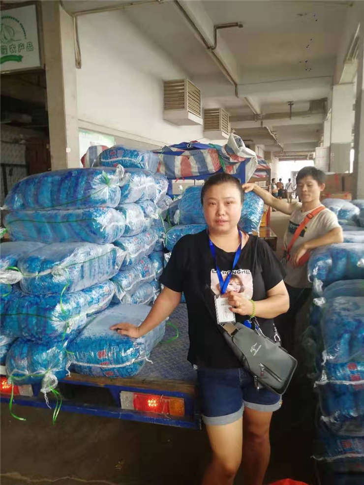 必发7790(中国区)电子集团-线上平台登录入口