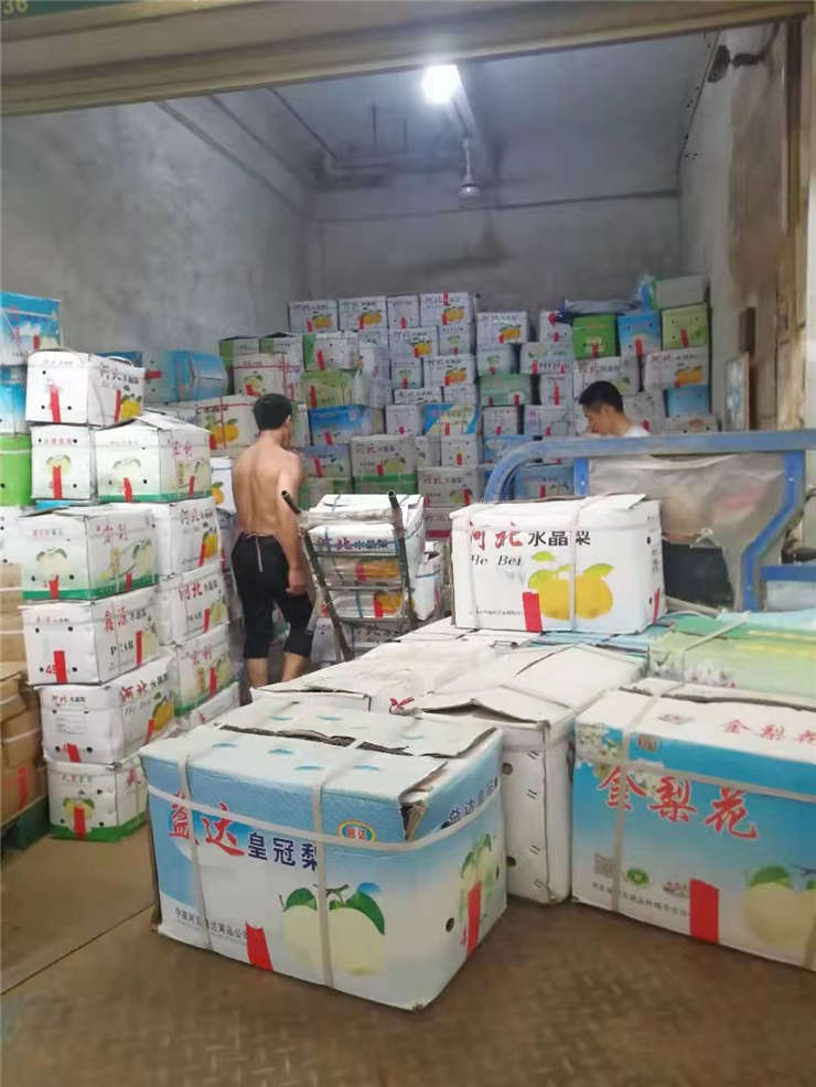 必发7790(中国区)电子集团-线上平台登录入口