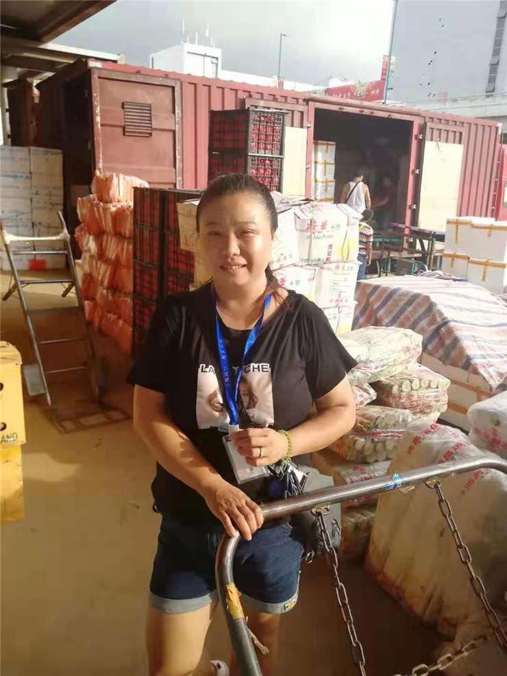 必发7790(中国区)电子集团-线上平台登录入口