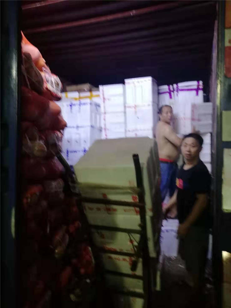 必发7790(中国区)电子集团-线上平台登录入口