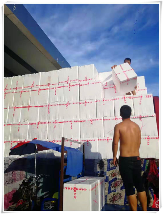 必发7790(中国区)电子集团-线上平台登录入口