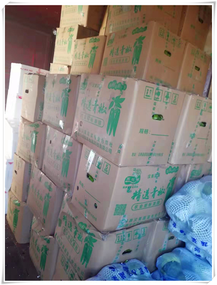 必发7790(中国区)电子集团-线上平台登录入口