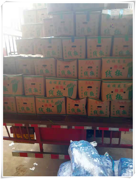 必发7790(中国区)电子集团-线上平台登录入口