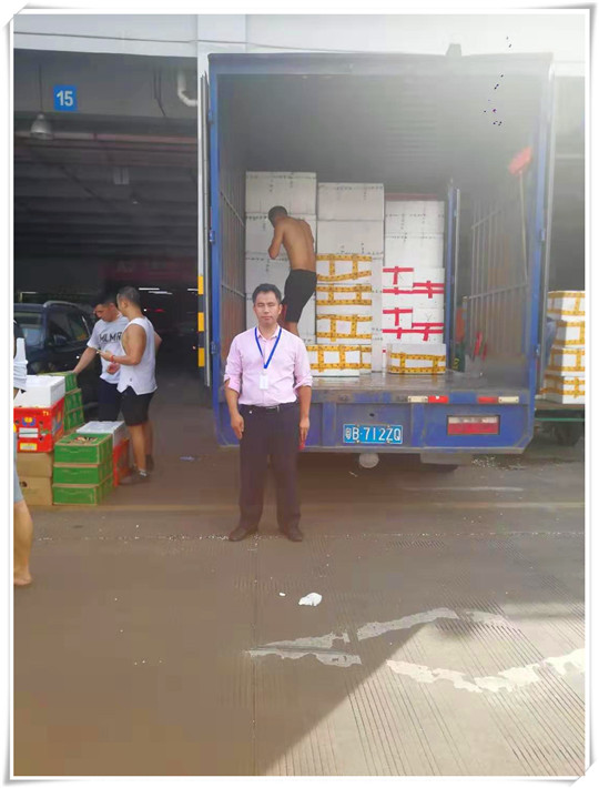 必发7790(中国区)电子集团-线上平台登录入口