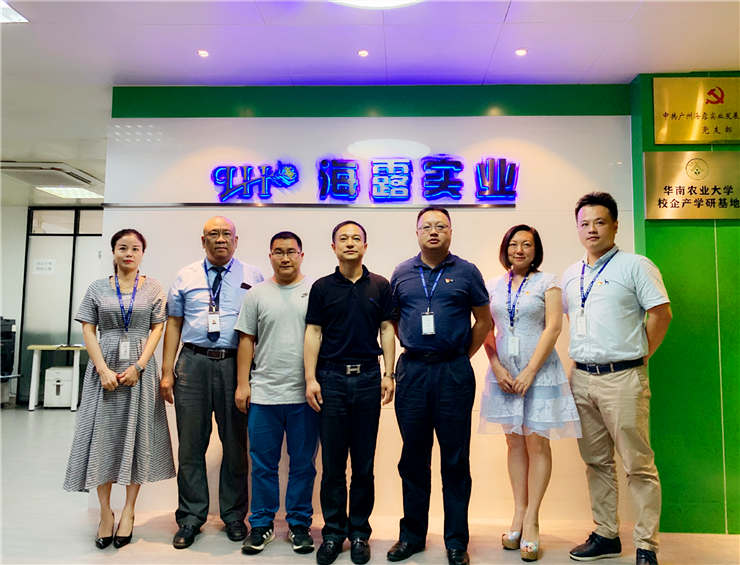 必发7790(中国区)电子集团-线上平台登录入口