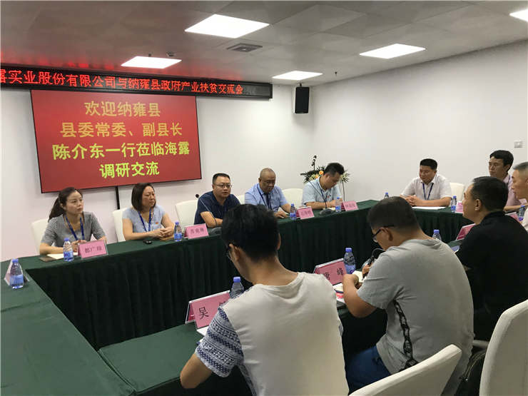 必发7790(中国区)电子集团-线上平台登录入口