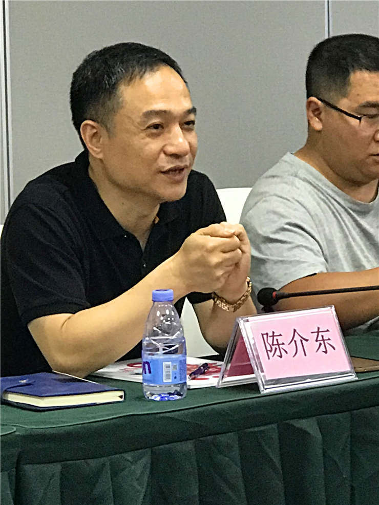 必发7790(中国区)电子集团-线上平台登录入口