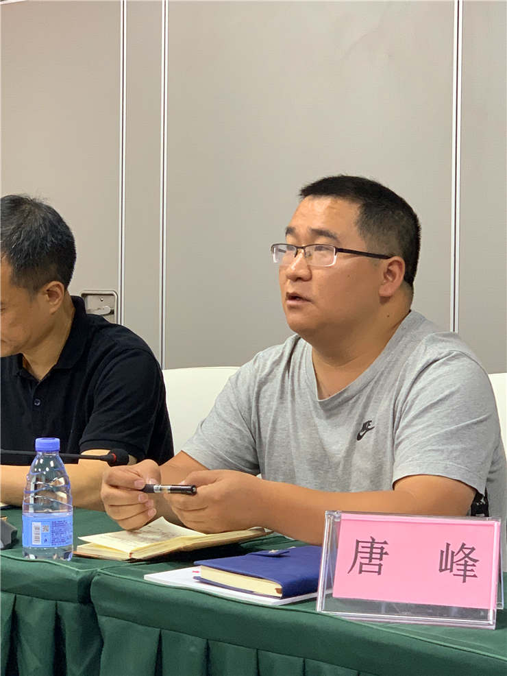 必发7790(中国区)电子集团-线上平台登录入口