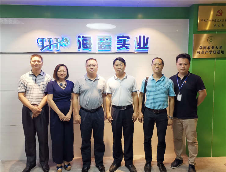 必发7790(中国区)电子集团-线上平台登录入口