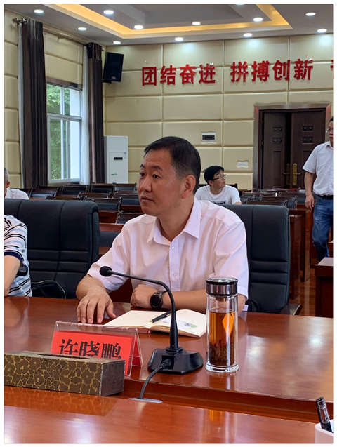 必发7790(中国区)电子集团-线上平台登录入口