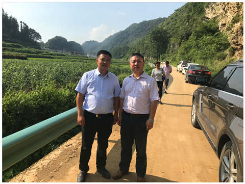 必发7790(中国区)电子集团-线上平台登录入口