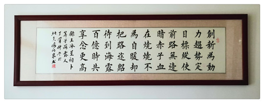 必发7790(中国区)电子集团-线上平台登录入口