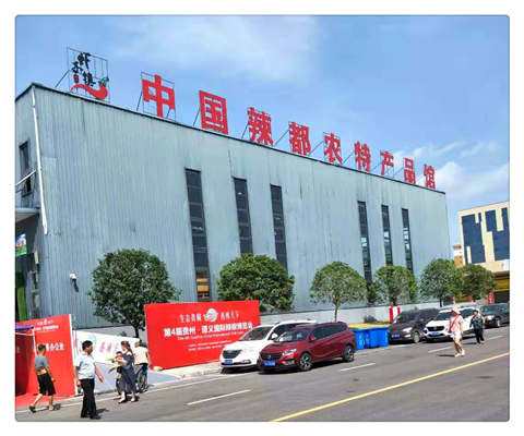 必发7790(中国区)电子集团-线上平台登录入口