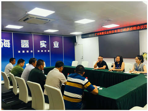 必发7790(中国区)电子集团-线上平台登录入口