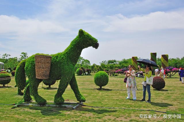 必发7790(中国区)电子集团-线上平台登录入口