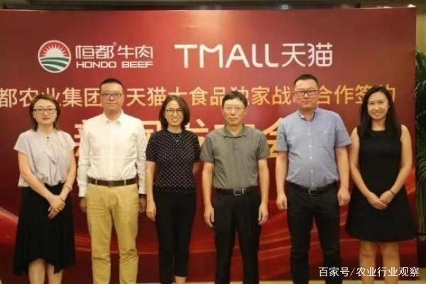 必发7790(中国区)电子集团-线上平台登录入口