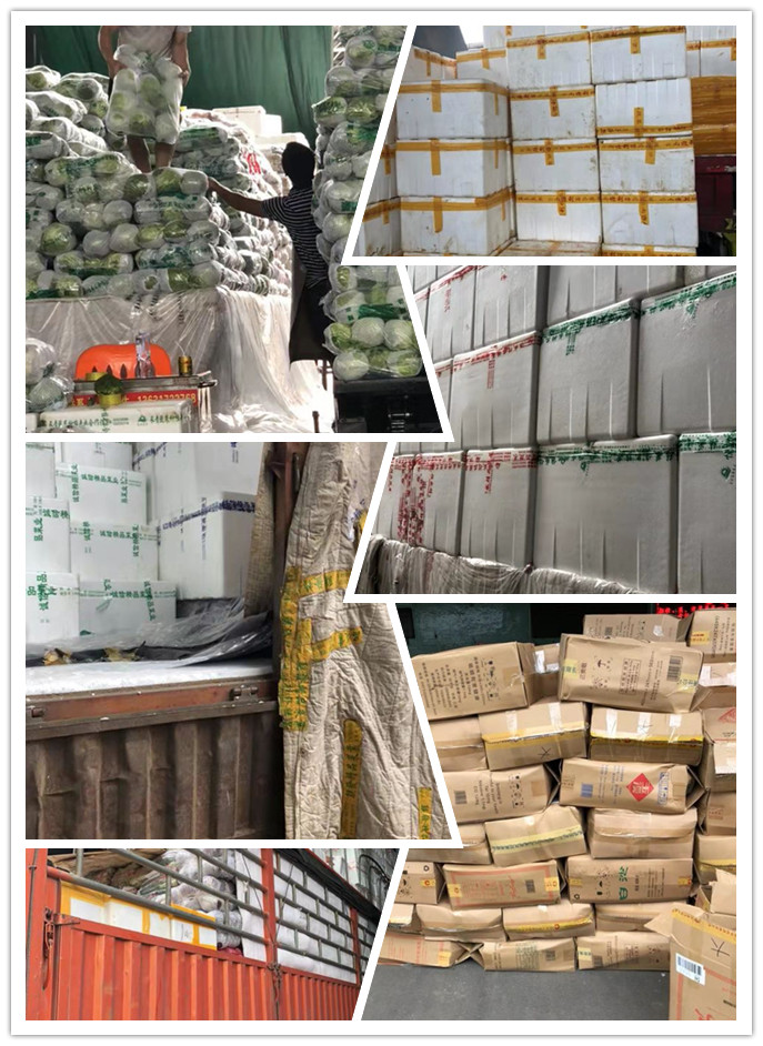 必发7790(中国区)电子集团-线上平台登录入口