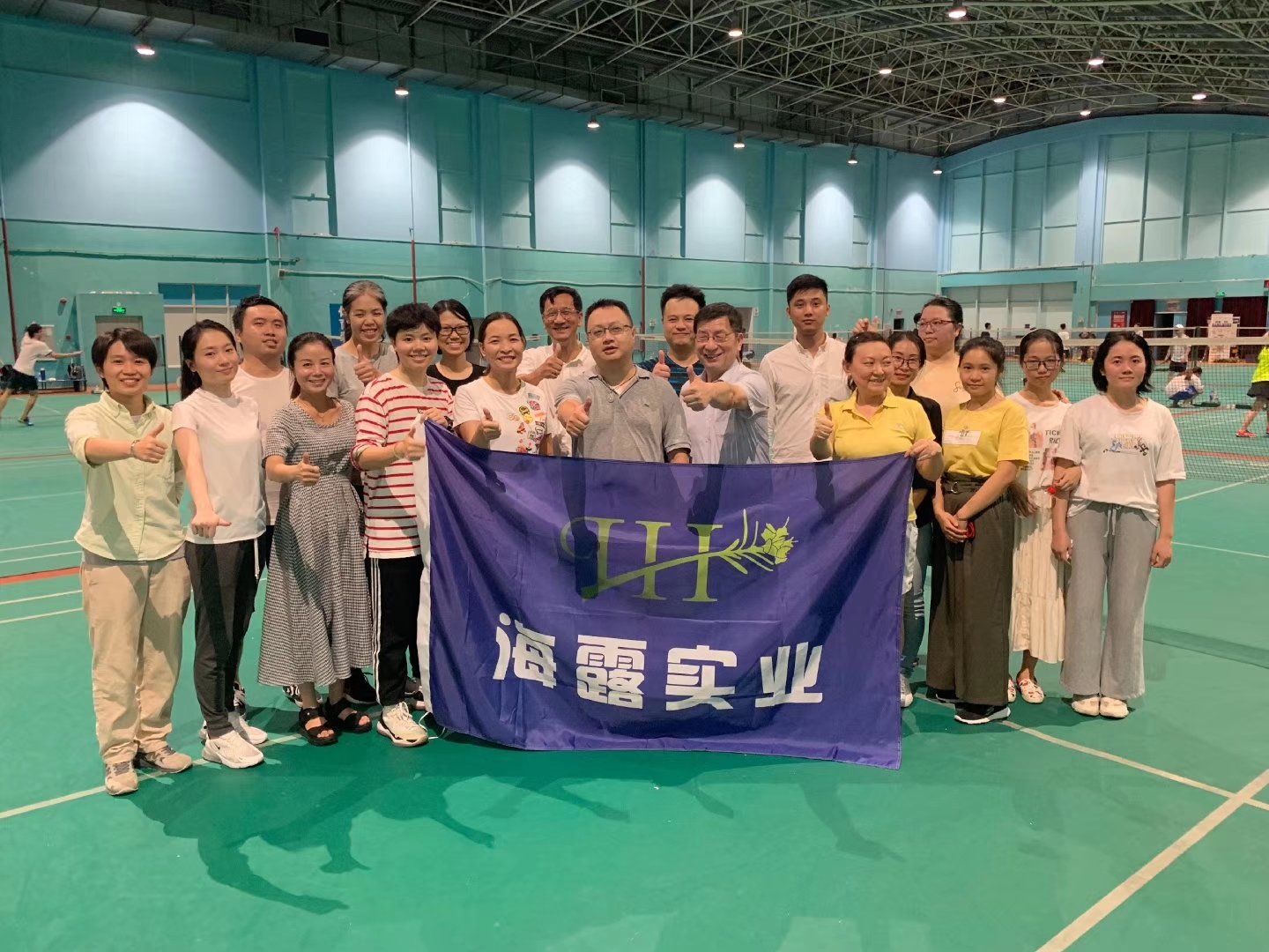 必发7790(中国区)电子集团-线上平台登录入口