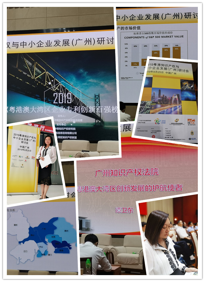 必发7790(中国区)电子集团-线上平台登录入口