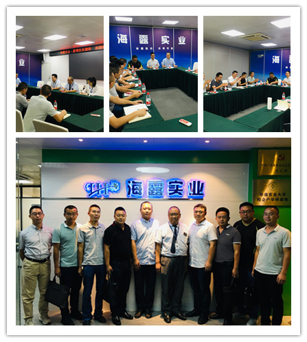 必发7790(中国区)电子集团-线上平台登录入口