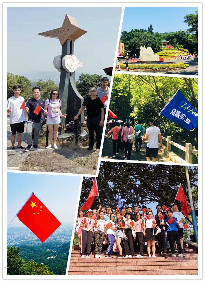 必发7790(中国区)电子集团-线上平台登录入口