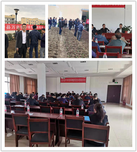 必发7790(中国区)电子集团-线上平台登录入口