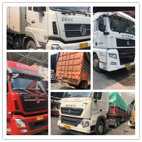 必发7790(中国区)电子集团-线上平台登录入口