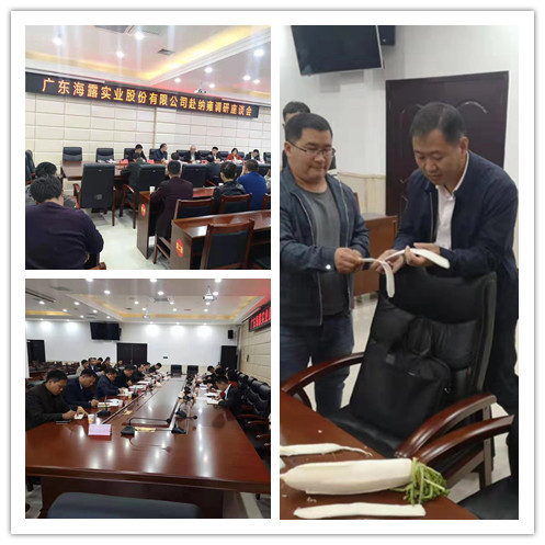 必发7790(中国区)电子集团-线上平台登录入口