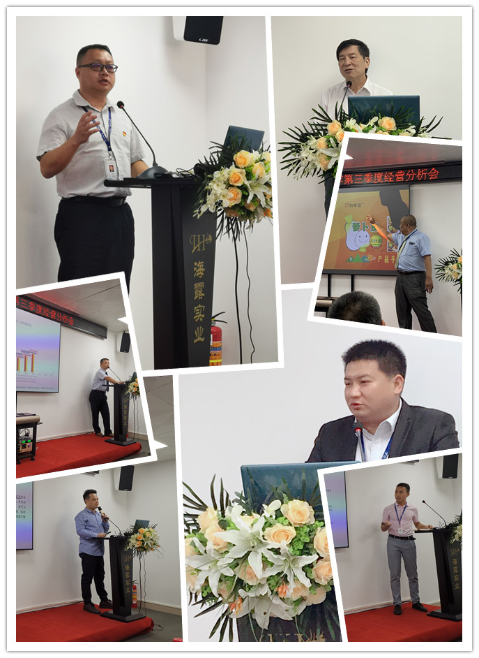 必发7790(中国区)电子集团-线上平台登录入口