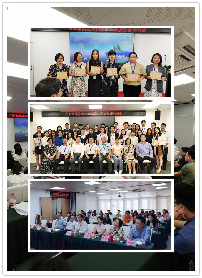 必发7790(中国区)电子集团-线上平台登录入口