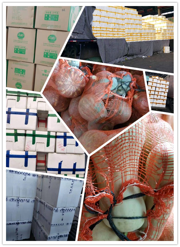 必发7790(中国区)电子集团-线上平台登录入口