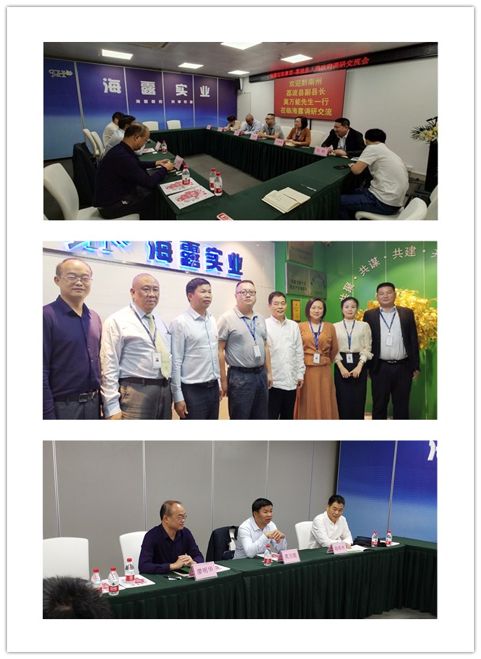 必发7790(中国区)电子集团-线上平台登录入口