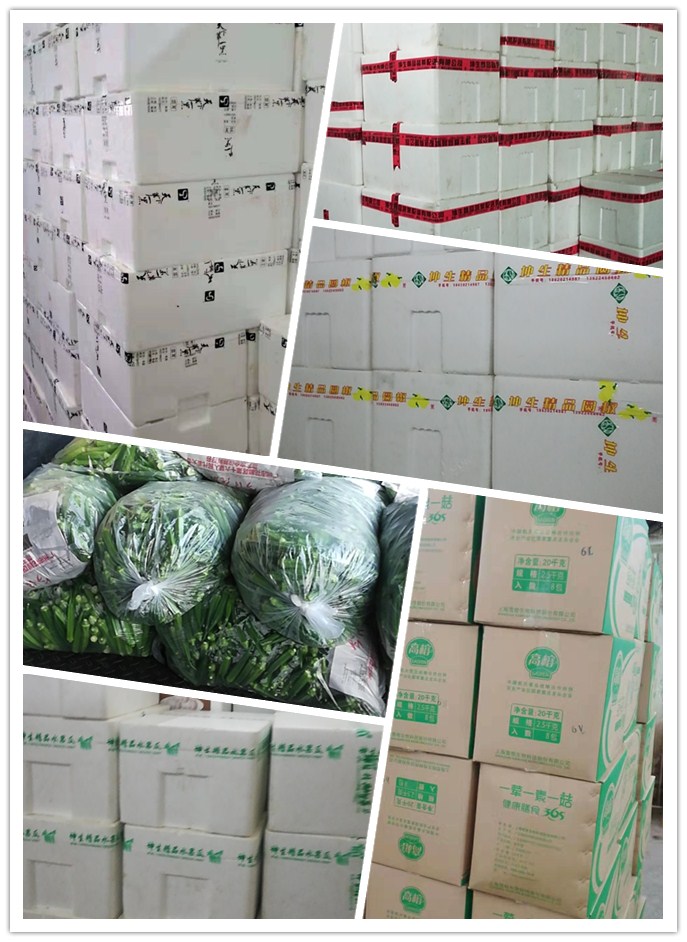 必发7790(中国区)电子集团-线上平台登录入口