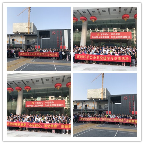 必发7790(中国区)电子集团-线上平台登录入口