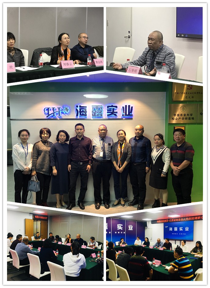 必发7790(中国区)电子集团-线上平台登录入口