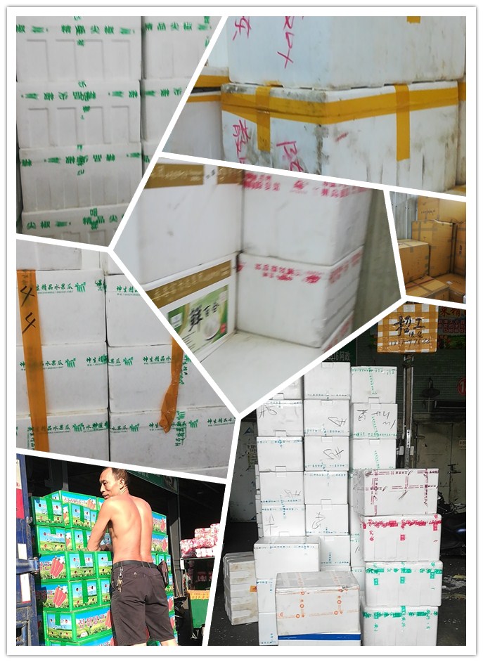 必发7790(中国区)电子集团-线上平台登录入口